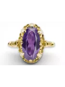 خاتم مجوهرات فينتاج الكساندريت 14 كارت من الذهب الأصفر vrc134y